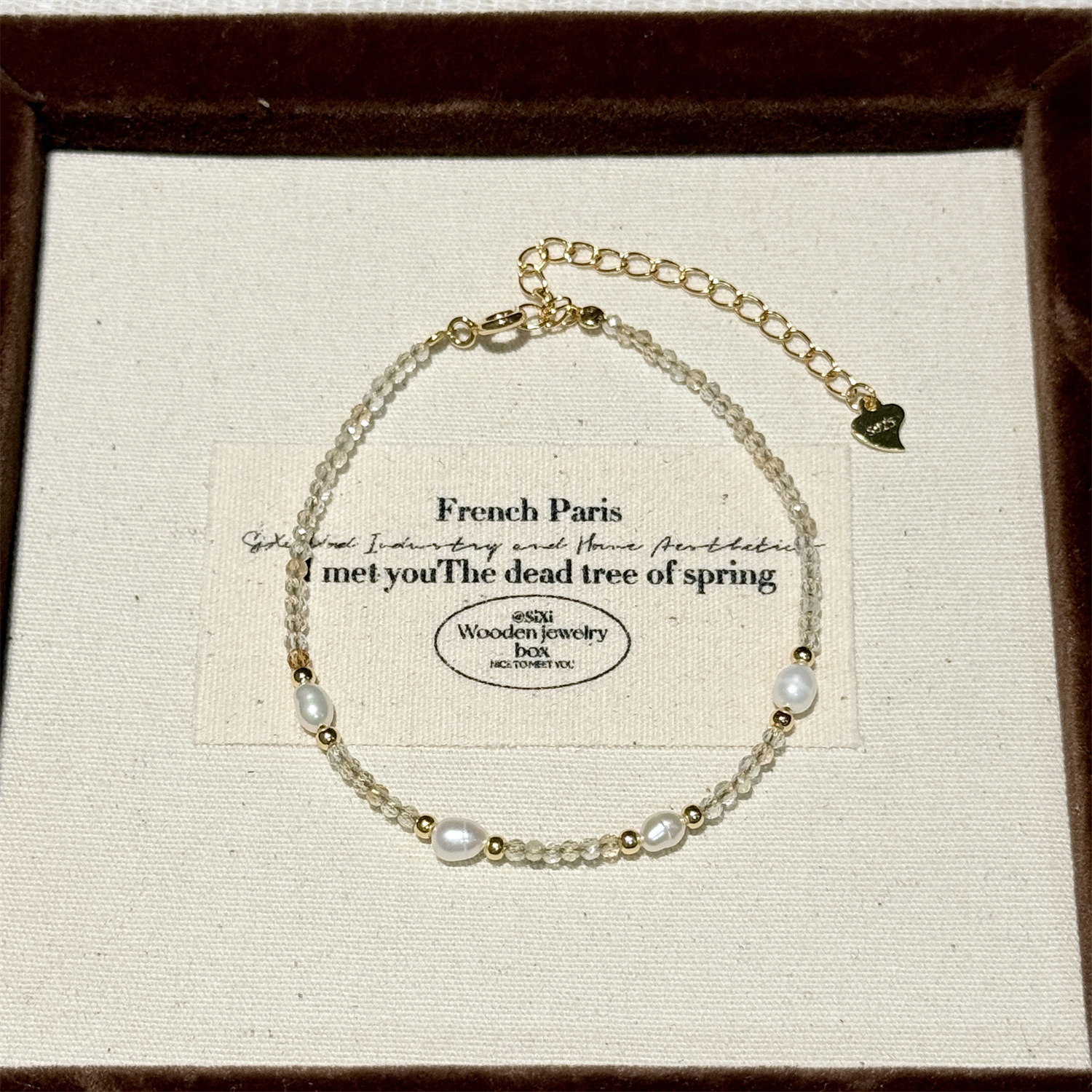 s925纯银天然黄水晶刻面极细手串淡水珍珠手链轻奢高级感招财手饰