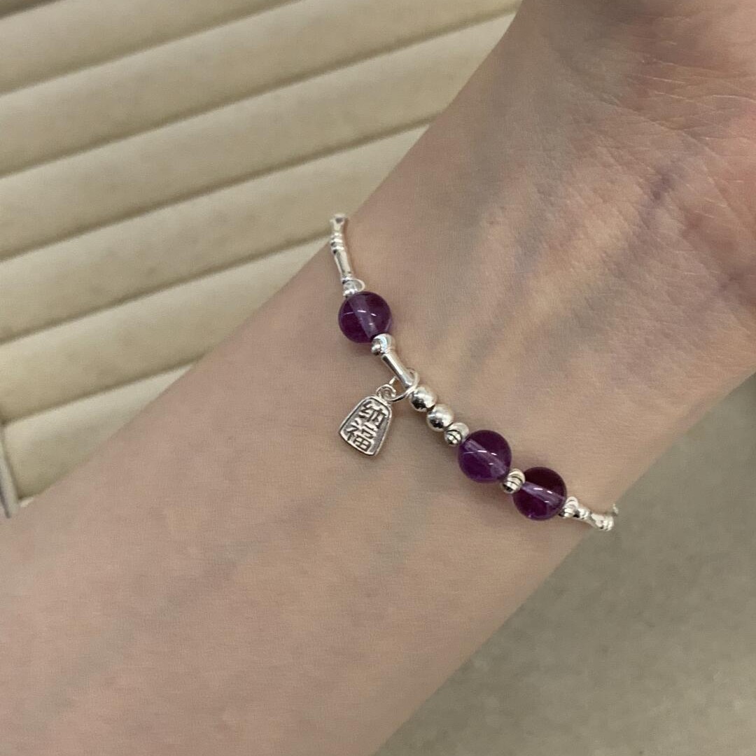 s925纯银天然紫水晶竹节纳福手链女简约小众设计高级感弹力绳手饰
