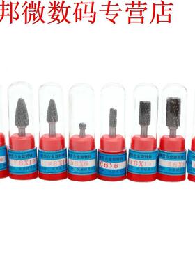 8pc Tungsten Carbide Burr Bit 1/4