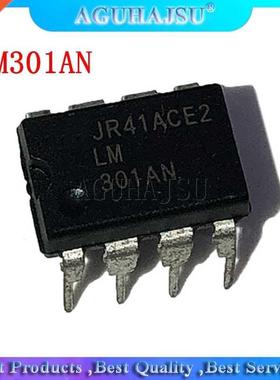 10PCS LM301AN LM301 DIP8 DIP Operational Amplifiers LM301A n