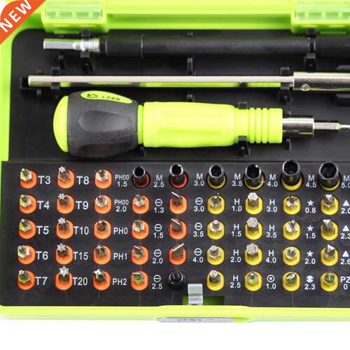 53in1 Torx Screwdriver Multi-Bit Set Repair Tools Kit for PC