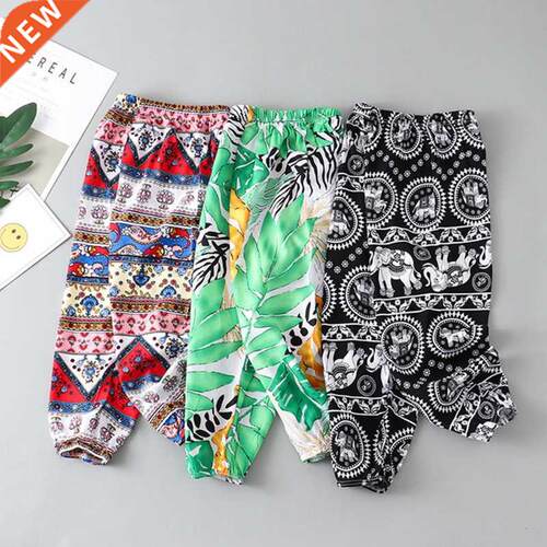 Summer Children Anti-mosquito Pants Boys Girls Cotton Bloome