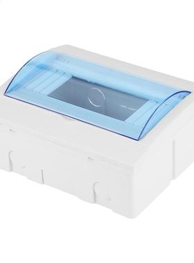 Distribution Protection Box For 5-8 Ways Circuit Breaker On