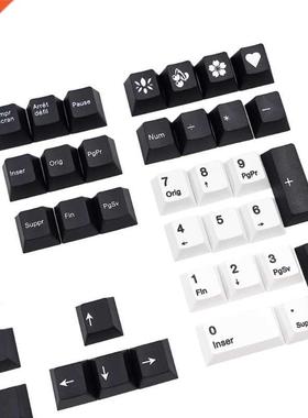 PBT Keycap Cherry Profile 109 Keys Dye-Subbed Key Cover for
