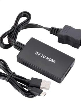 For 1080P Wii to HDMI-Compatible Converter with 3.5mm Audio