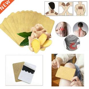 10PCS Ginger Detox Patches Body Neck Knee Pad Herbal Pain Re