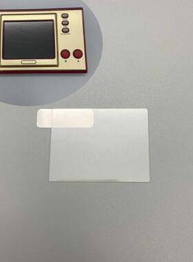 Tempered Glass Protective film for Mario 35th Anniversary Ga