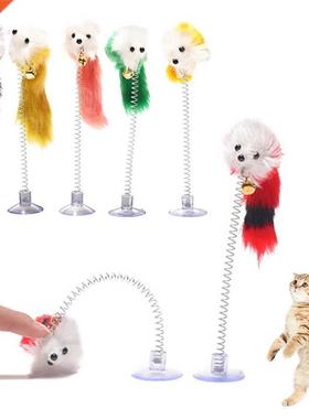 Random Colour Plastic Cat Toys Feather Funny Cat Mice Shape