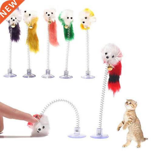 Random Colour Plastic Cat Toys Feather Funny Cat Mice Shape