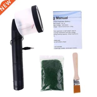Grass Static Applicator Miniature Min Flocking Landscape Kit