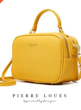 Vintage Crossbody PU Leather Cell Phone Shoulder Bag Messeng