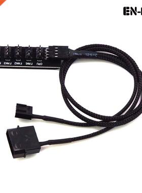 1 to 5 or 8 Ports 4 pin PWM Fan Hub Splitter,PWM Regulator 1