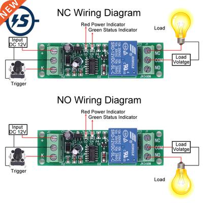 DC 12V Low Level Trigger Signal Controller Self-locking ON/O