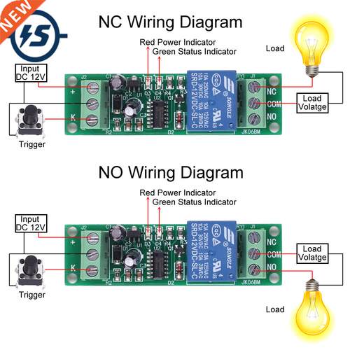 DC 12V Low Level Trigger Signal Controller Self-locking ON/O