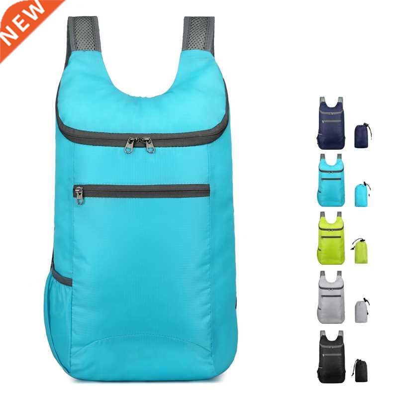 20L Unisex Lightweight Foldable Bag Outdoor Backpack Portabl