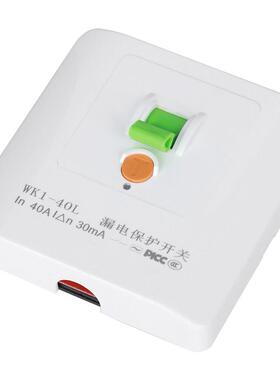 Leakage Protector Switch 40A Electric Leakage Protector Wall