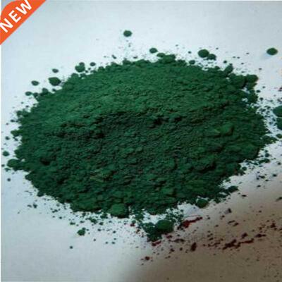 Iron oxide pigt cet tinting red yellow black green blue past