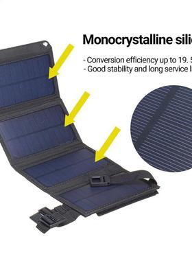 Stable Output Foldable 20W USB Direct-filled Solar Cell Char