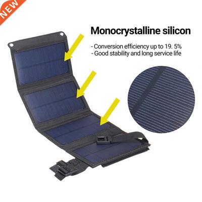 Stable Output Foldable 20W USB Direct-filled Solar Cell Char