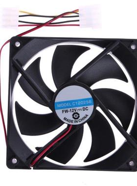 VODOOL 2Pcs 120mmx120x25mm 4Pin DC 12V 0.30A Brushless Compu