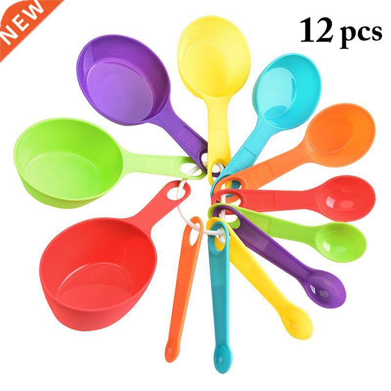12pcs Kitchen Measuring Spoons Teaspoon Coffee Sugar Scoop C