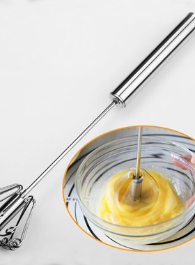 1PCS Manual Steel Push Whisk Mixer Egg Beater Rotate Hand Pu