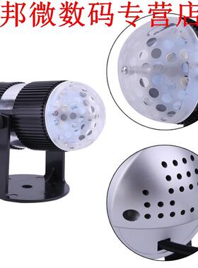 Nieuwigheid Home Party Projectie Lamp Voice Control Babysbre