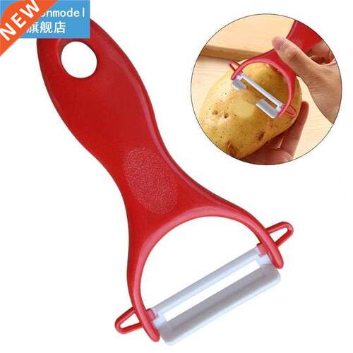 1pc Frut Vegetable Peeler Cutter Sharp Stanless Steel Pota