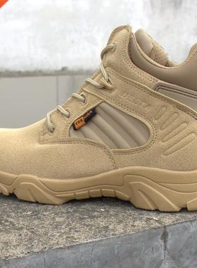 Men's Delta Military Tactical Boots High Quality Waterpr