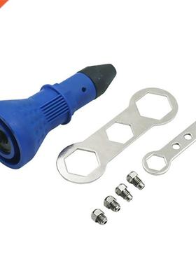 Riveting Drill aptor Nut Tool Electric Pull Rivet Conversi