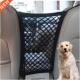 net Pet seat bag storage safety protection car cover Dog pet