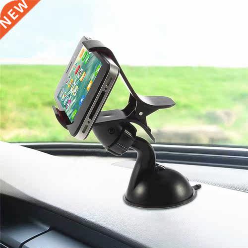 Universal 360 degree spin Car Windshield Mount cell mobile