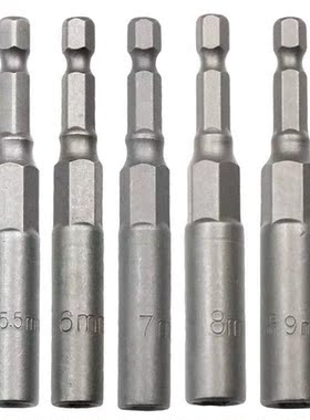 5pcs Chrome Vanadium Steel Socket Adapter Hex Shank To 1/4&a