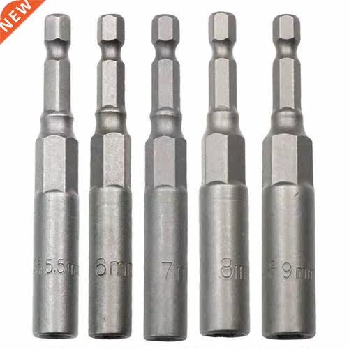 5pcs Chrome Vanadium Steel Socket Adapter Hex Shank To 1/4&a