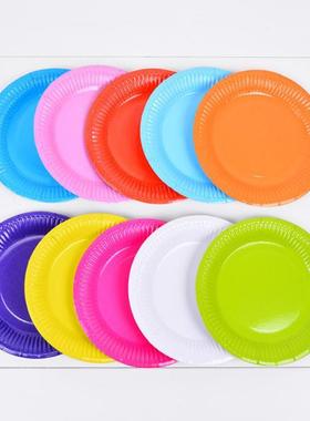 10pcs/lot Multi-Colored Disk Disposable Plates Cake Paper P
