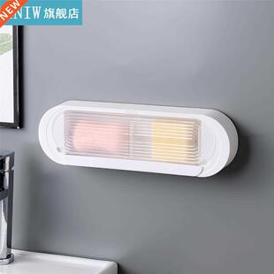 Flip Lid Soap Box Wall Mounted Soap Holder Quick Draining Sh