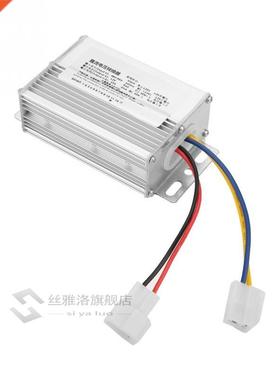 48V-96V to 12V 25A DC Converter Step-Down Power Supply Modul