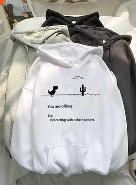 Autumn New Harajuku Kpop Women's Retro Hooded Dinosa