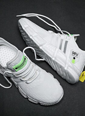 Cushioning Outdoor Running Shoes for Men Non-slip Sport Male