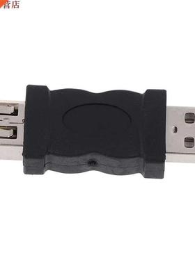 6pin connecteur USB 2.0 1394 prise femelle vers une prise m�