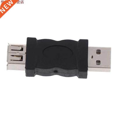 6pin connecteur USB 2.0 1394 prise femelle vers une prise m�