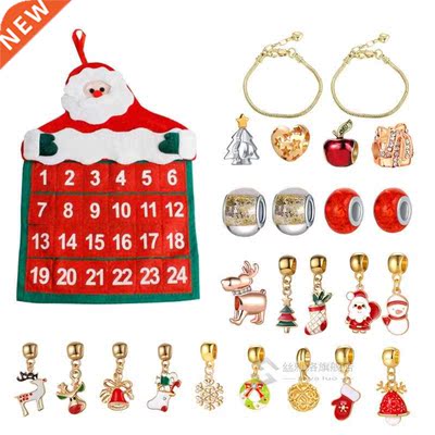 25Pcs Hanging Christmas Advent Calendar Kids Diy Supplies Ch