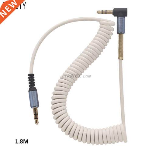 3.5MM Audio Cable 3.5 Jack Male to Male AUX Cord Wire Stret