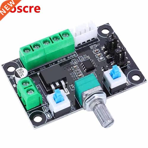 MKS OSC Stepper Motor Driver Pulse PWM Speed Controller with