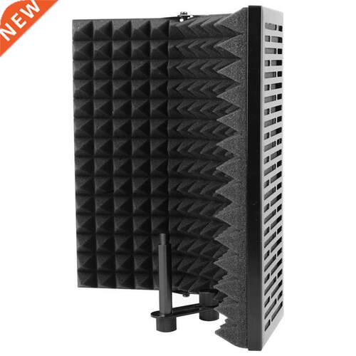 Black Foldable Microphone Isolation Shield Adjustable Studi