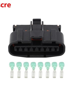 8 Pin Clamp Car Connector Automotive Plug with Terminal DJ70