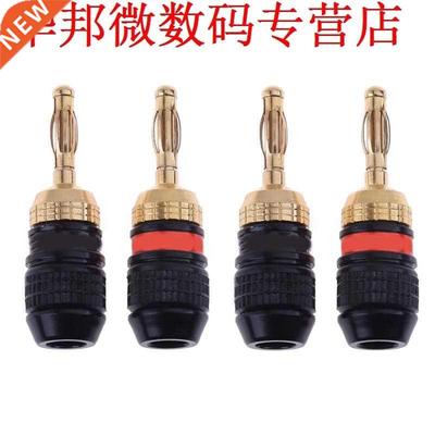4pcs 24 k Gold Plating Kabel Draad Pin Banana Stekkers Zuive