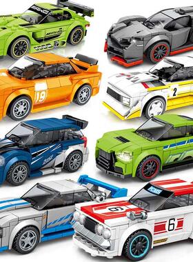 SEMO City Racing Speed Chpions Sports Cars Model uilding