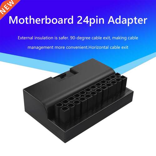 ATX 24 Pin to 90 Degree Power Plug Adapter Mainboard Motherb