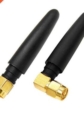2Pcs WiFi Antenna 2.4GHz/5.8GHz Dual Band 3dbi /SMA Connecto